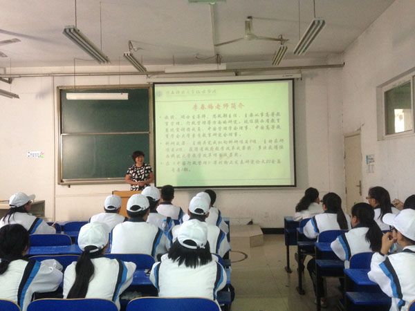 经贸学院15级韩家鸿 (3).JPG