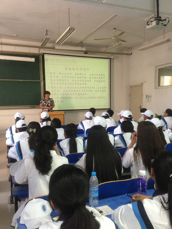 经贸学院15级韩家鸿.JPG