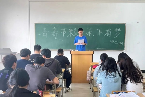 图1.jpg 图1.jpg